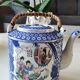 Théière japonaise en porcelaine fine, motifs Geishas, estampillé