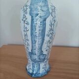 Antique vase signed