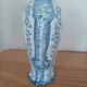 Vase ancien signé