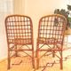 Vintage rattan chair pair "Alice"