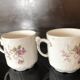 Set de 2 tasses anciennes Limoges