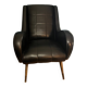 Vintage ERTON living room armchair - 1960s
