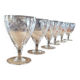 6 vintage engraved glass stemware glasses