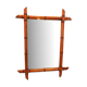 Antique bamboo mirror (17)