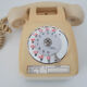 Vintage 80s wall phone