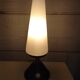 Lamp black years 50