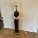 Floor lamp design egg shape space age the dolphin