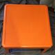 Coffee table basse orange Gilac n°1872 1970