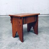 Amsterdam School Side Table, Netherlands, 1920s