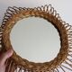 Old rattan star witch mirror vintage design 50s 60s