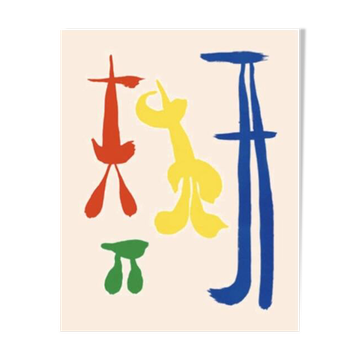 Lithograph by Joan Miró