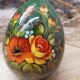 Painted wooden egg