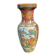 Chinese porcelain vase, signed, 20th century