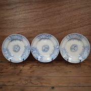 3 deep plates Sarreguemines Jardinière Terre de Fer