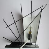 Vintage 1950s Dutch design table lamp