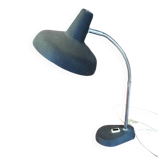 Desk lamp