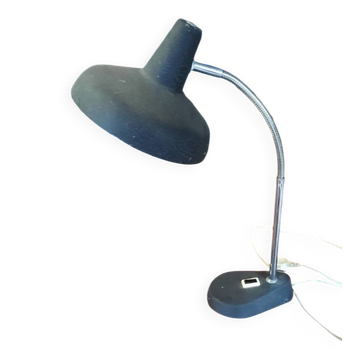 Desk lamp