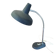 Desk lamp