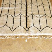 Tapis Beni Mrirt 257 x 157 cm Neuf