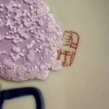 Plates by Attua Aparicio Torinos