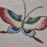 China - Circular fishbowl in Famille Rose enamel