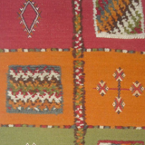 Carpet Akhnif 68x90cm