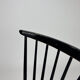 Chaise Pastoe vintage, années 1960