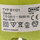 Lampe de table IKEA Gavik – Design en verre jaune-vert vibrant
