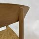 Chaise vintage danoise en corde et bois, années 60