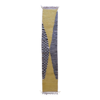 Tapis Couloir Géométrique - 345 x 67 cm