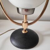 Arlus House Lamp