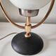 Arlus House Lamp