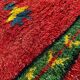 Handmade Moroccan rug 70cm x 40cm