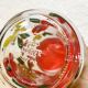 Vintage jar by cerve