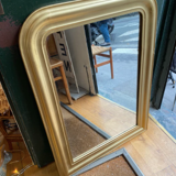 Louis-Philippe Mirror