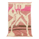 Berber rugs, Moroccan rugs and crafts 220 x 130 cm