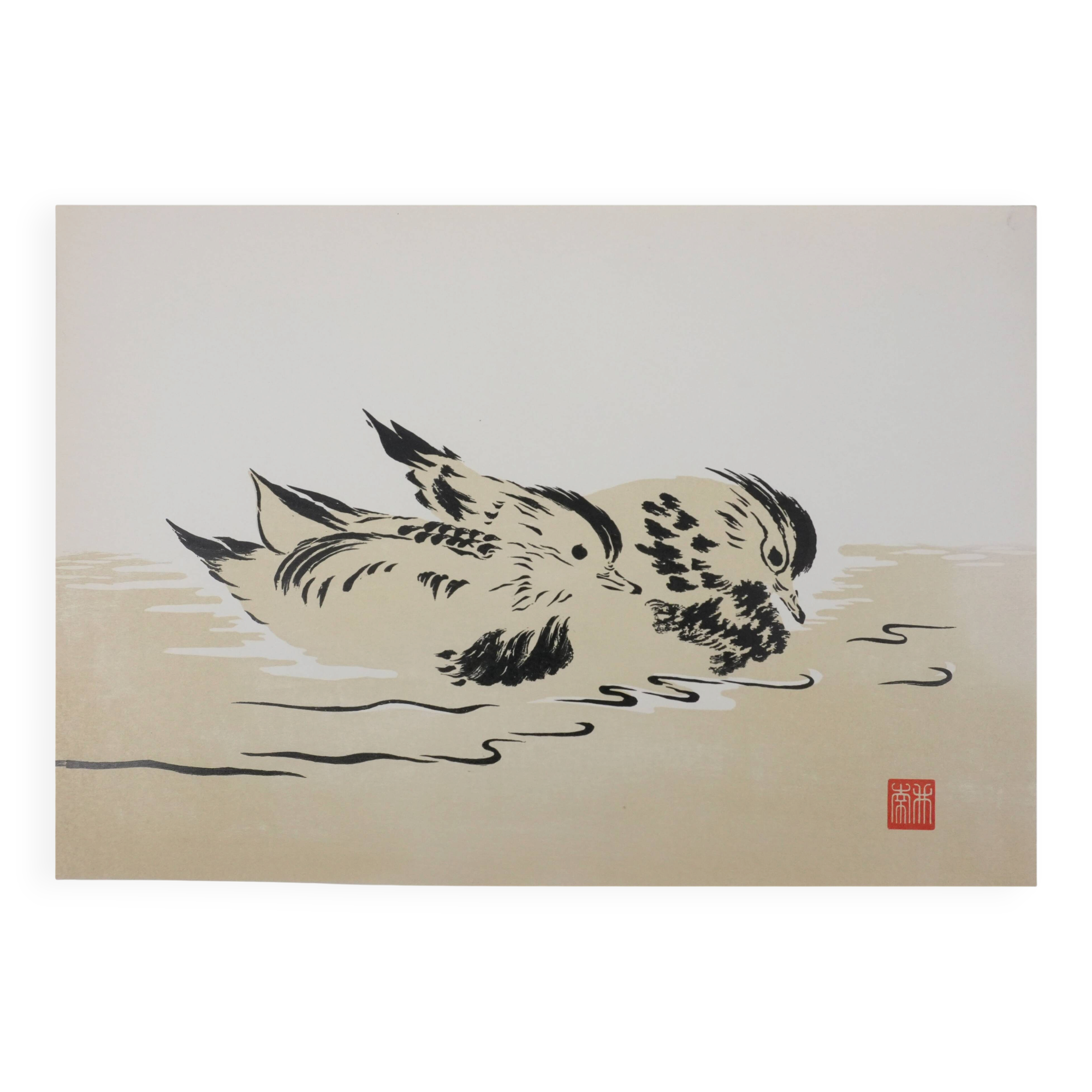 Mokuchu URUSHIBARA : Estampe japonaise, Les canetons (crème), Gravure sur bois signée
