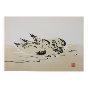 Mokuchu URUSHIBARA :