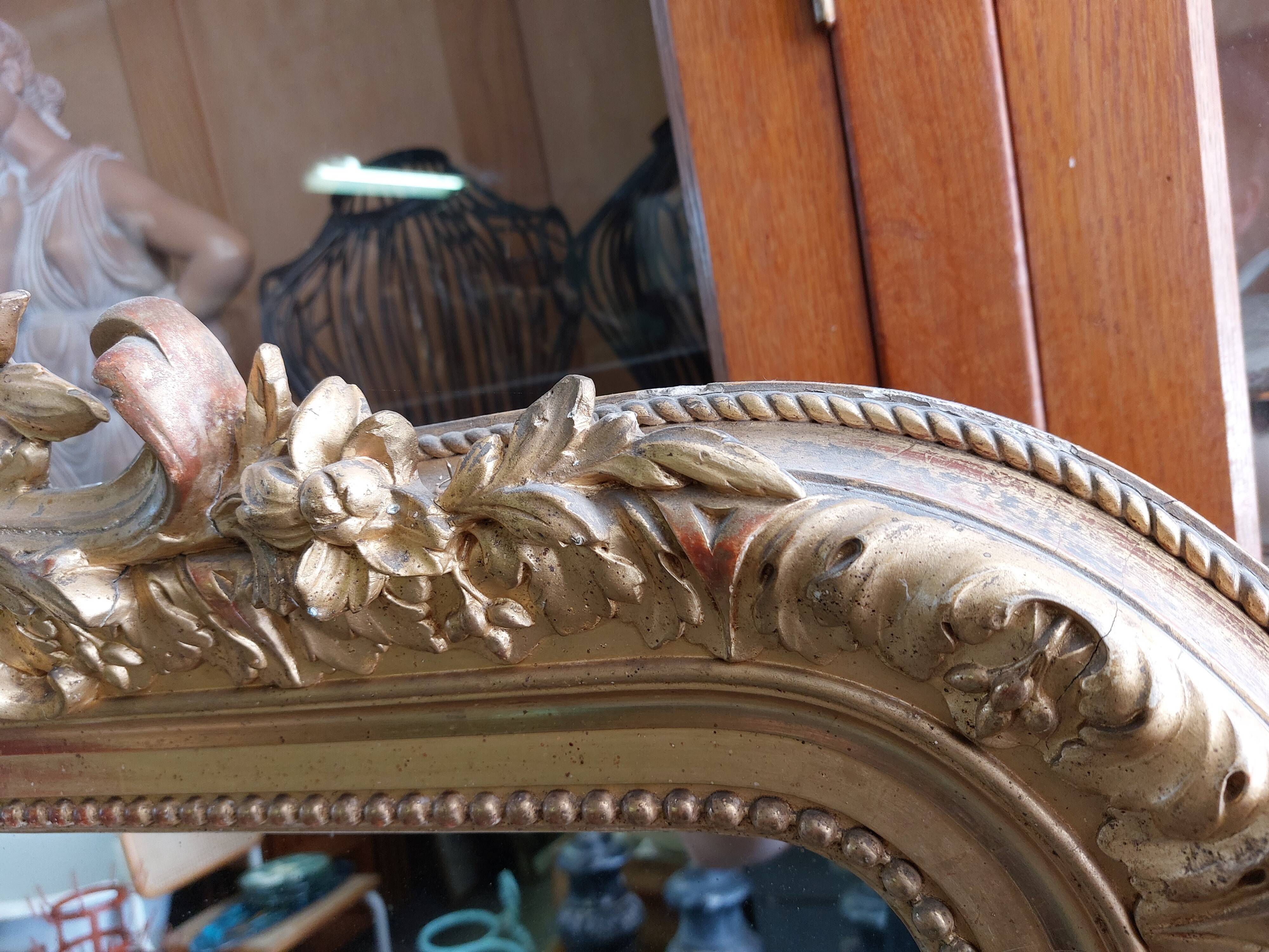 Louis XV mirror in gilded wood 19th century -1m63