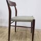Set of chairs, Lubke/No.603/Mid-Century, 1950s/60s.