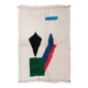 Tapis bérbere fait main traditionnelle 250cmx150cm