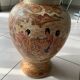 Large numbered Asian vase