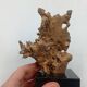 Organic Sculpture Brutalist Modernist Midcentury Gilded Bronze Casting