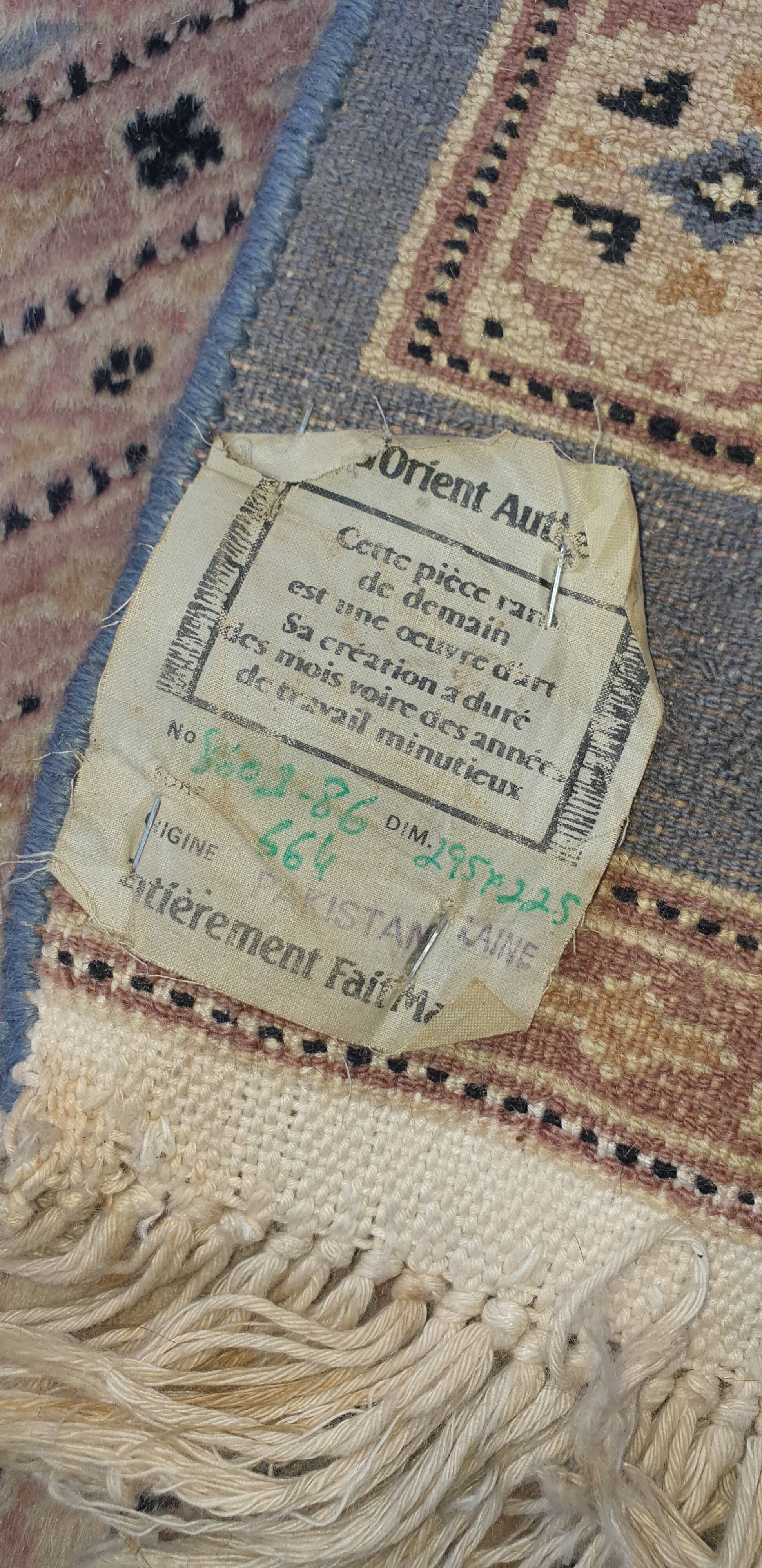 Oriental silk wool rug