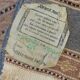 Tapis d'Orient laine de soie