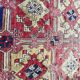 Ancient Turkish carpet Smyrne 130x197 cm
