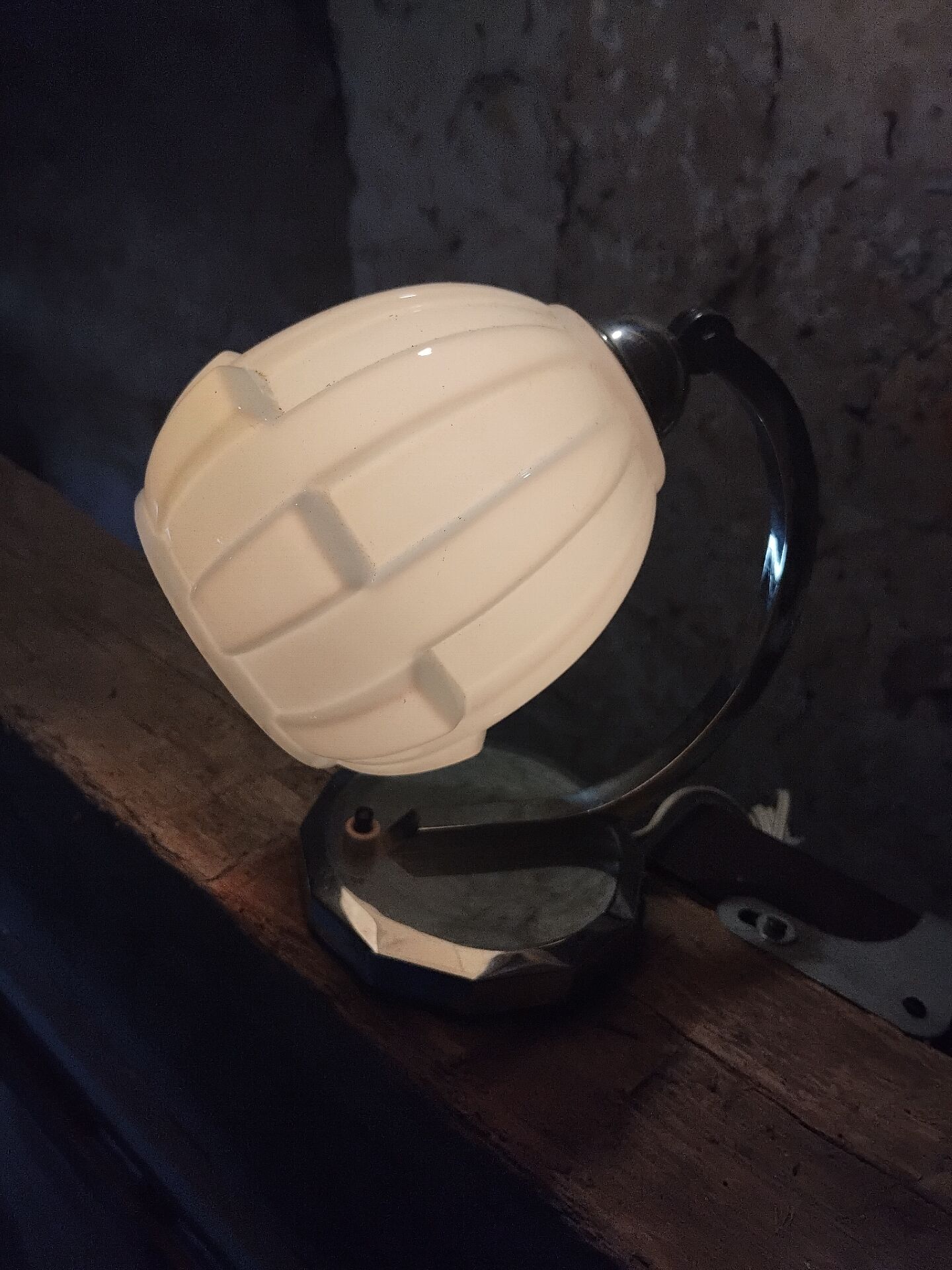 Desk lamp