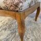 Vintage foot rest