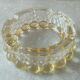 Vintage ashtray Walther Glas, Bolero series. 1960s/70s.