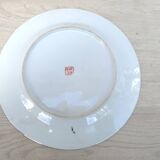 Assiette porcelaine decor japonais